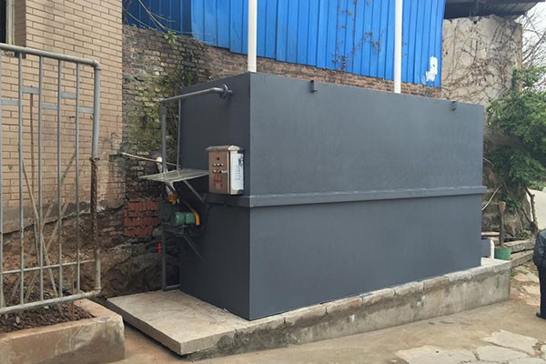 一體化設(shè)備廢水處理站